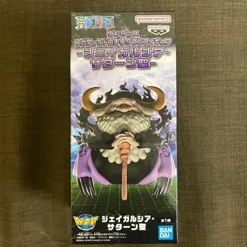 원피스 제이거시아 새턴 성