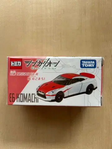 [ 미개봉 ] 신카리온 토미카 코마치