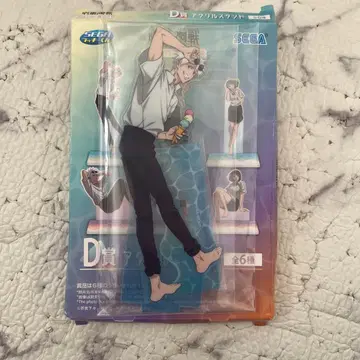 주술회전 세가 럭키 쿠지 D상 아크릴 스탠드 명주 고죠 사토루