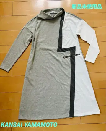야마모토 간사이 긴팔 원피스 그레이&화이트 컬러 [ 새상품 미사용품 ]