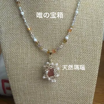 천연 마노와 비즈, 펄 목걸이 펜던트