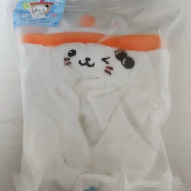 버블냥 응원봉 망토 케이프