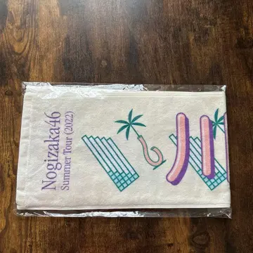 카와사키 사쿠라 Nogizaka46 Summer Tour 2022 타월