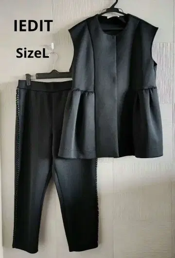 IEDIT 베스트와 팬츠의 페미닌 셋업
