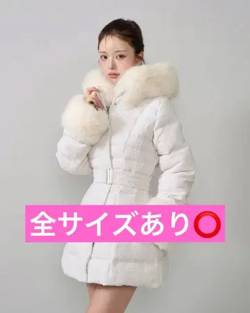 2025 Darich 레이디 미디 트위드 다운 코트 화이트 미개봉 새상품