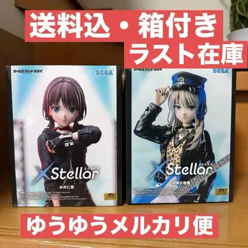 걸즈밴드크라이 카와라기 모모카 이세리 니나 피규어 2체 세트