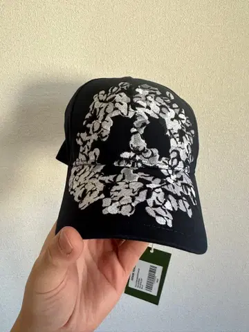 DENIM UNIVERSITY DAD HAT