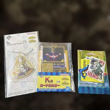 제일복권 히로아카 H상 K상 L상 올마이트 세트