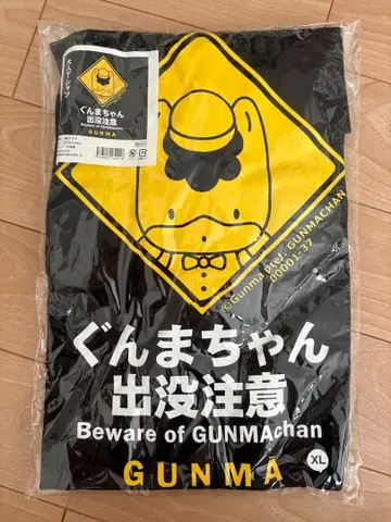 군마짱 출몰 주의 T셔츠 XL