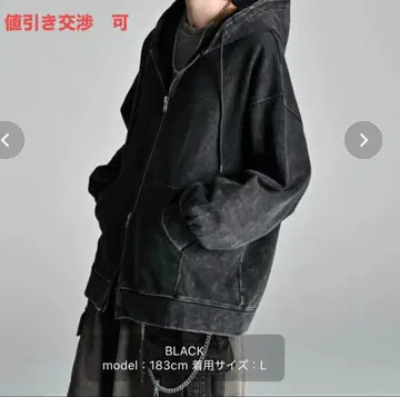 [ welise x 이누카이 쿄 ephemeral ] 더블 집업 후드티