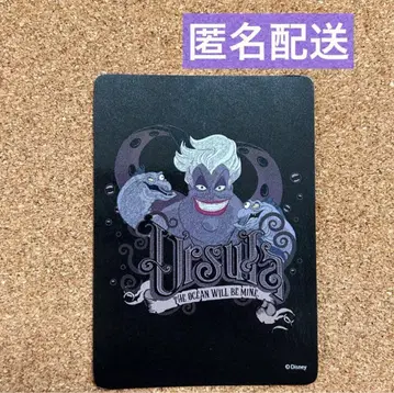 디즈니 스토어 가위바위보 카드 빌런즈 할로윈 아울