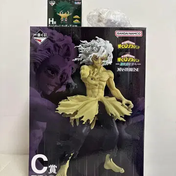 나의 히어로 아카데미아 MASTERISE 피규어