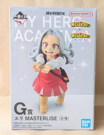 히로아카 제일복권 -더욱 저 너머로- G상 에리