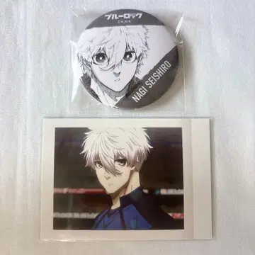 블루 록 이세탄 캔뱃지 나기 세이시로