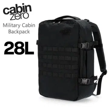 Cabin Zero 캐빈 제로 밀리터리 28L 블랙 기내 반입 OK