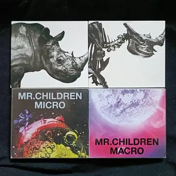 Mr.Children 베스트 앨범 4장 세트   MICRO MACRO