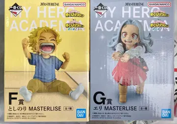 제일복권 나의 히어로 아카데미아 히로아카 F상 G상 피규어 세트
