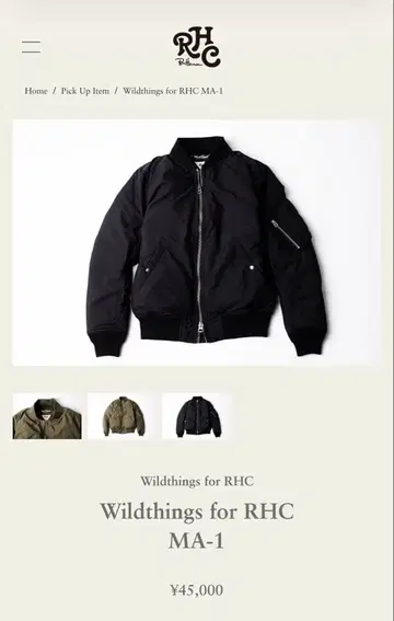 [ 반값! ] 와일드 띵스 x 론 헤르만 콜라보/MA-1