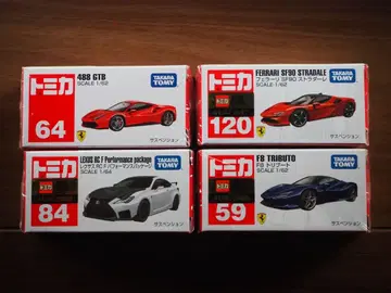 토미카 스포츠카 4대 세트 묶음 판매 미개봉 새상품 단종