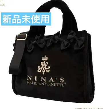 새상품 시마무라 아오키 미사코 리본 포함 퍼 핸드백 블랙 니나스 블랙