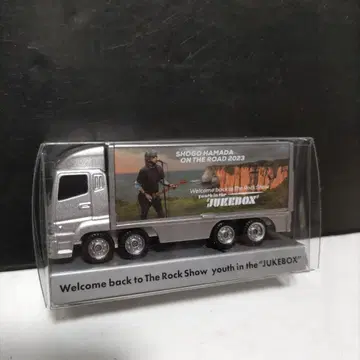 [미개봉] 하마다 쇼고 ON THE ROAD 2023 미니카