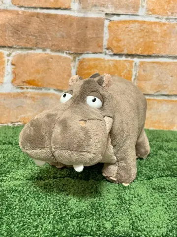 NICI 하마 스탠딩 20 사이즈 봉제 인형