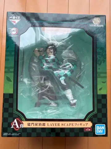 귀멸의 칼날 제일복권 귀살의 뜻 A상 카마도 탄지로 피규어