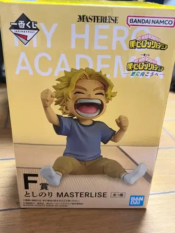 나의 히어로 아카데미아 F상 토시노리 MASTERISE