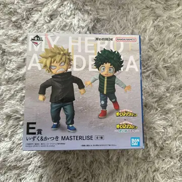 히로아카 더 저 너머로 제일복권 E상 피규어 이즈쿠&카츠키