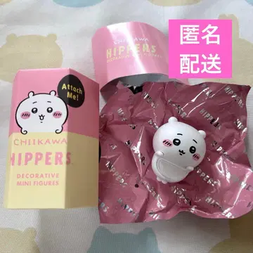 익명 배송 치이카와 (먼작귀) HIPPERS 히퍼스