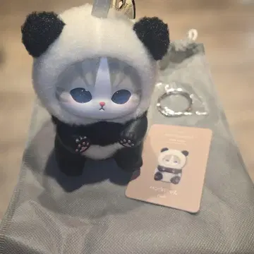 mofsand 팬더냥 키라멧코 봉제 인형 피규어