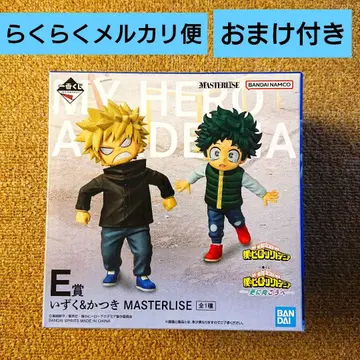 제일복권 나의 히어로 아카데미아 E상 이즈쿠 & 카츠키 피규어 덤 포함