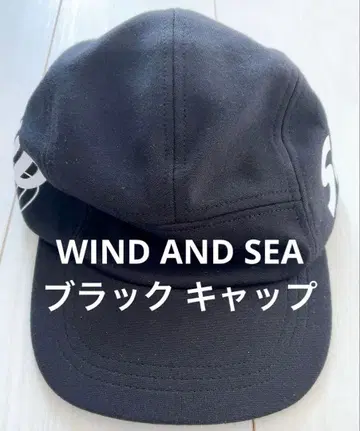 WIND AND SEA 블랙 캡
