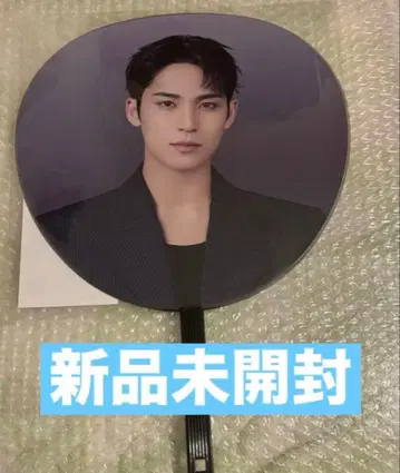 SEVENTEEN NEW 민규 부채