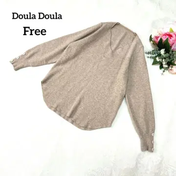 두라두라 긴팔 니트 베이지 V넥 소매 버튼 루즈핏 105