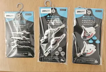 드래곤 퀘스트 슬라임 메탈 헤어 클립 3종 세트