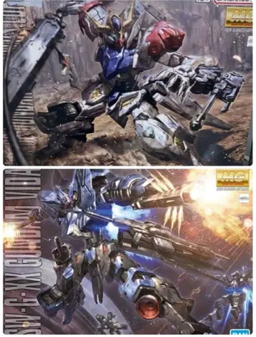 MG 건담 발바토스 루프스 건담 비다르