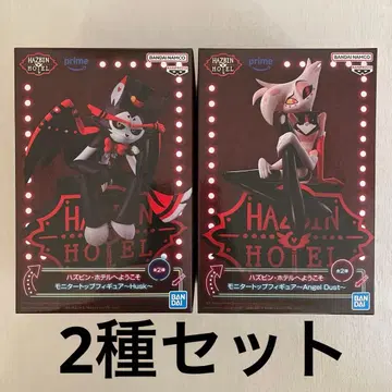 해즈빈 호텔에 오신 것을 환영합니다 모니터 탑 피규어 허스크 엔젤 더스트