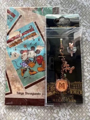 새상품 디즈니랜드 미라코스타 키링 손수건 세트