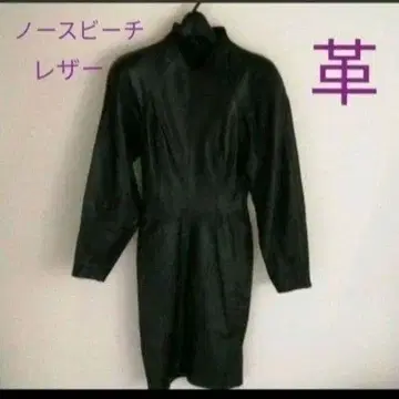 가죽 원피스 노스 비치 레더 80년대 이벤트 파티 의상 블랙