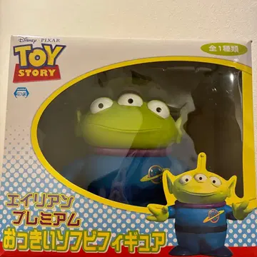 토이스토리 에이리언 프리미엄 빅 소프트 비닐 피규어