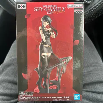 SPY x FAMILY DXF - Yor Forger -