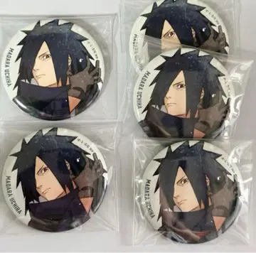 NARUTO 우치하 마다라 베이스야드 캔뱃지 5종 세트
