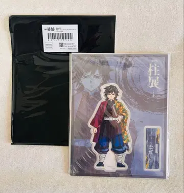 기둥전 토미오카 기유 아크릴 스탠드