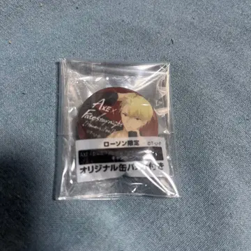 로손 한정판 AXE x Fate/stay night 캔뱃지 길가메쉬