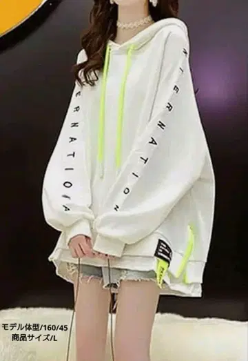 귀여운 화이트 후드티 오버 사이즈 루즈핏 귀여운 XL