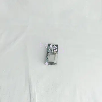 STEINS;GATE 슈타게 패널 스크린 참