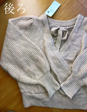 새상품! 어스 뮤직 앤 이콜로지 따뜻한 마쉬멜로우 니트 택 포함!