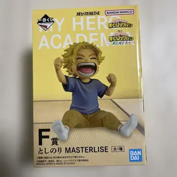 나의 히어로 아카데미아 제일복권 F상 토시노리 MASTERLISE