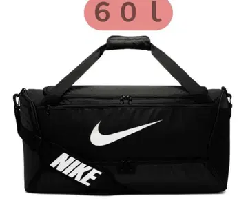 새상품 NIKE 나이키 보스턴 백 블랙 컬러 60L 트레이닝 백